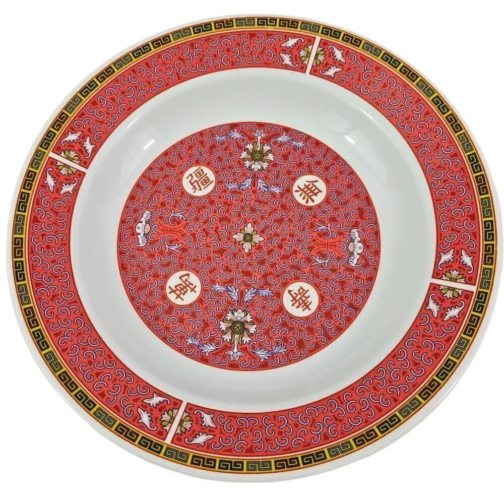 Chalice Melamine Red Geometric Asian Design Pattern Soup Salad Bowls – Set of 4